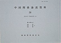 ֌W_4