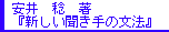 yasui.gif (1269 �o�C�g)